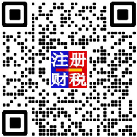 企點(diǎn)財(cái)稅擁有高效的丹江口營(yíng)業(yè)執(zhí)照代辦人員，為廣大市民提供便捷的丹江口注冊(cè)公司代辦業(yè)務(wù)，有你的支持我們會(huì)更上一層樓。
